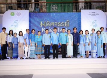 สานศิลป์ ภูมิปัญญา ล้ำค่ามหัศจรรย์หม่อนไหม