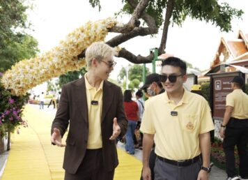 พระราชพิธีมหามงคล เฉลิมพระชนมพรรษา 6 รอบ
