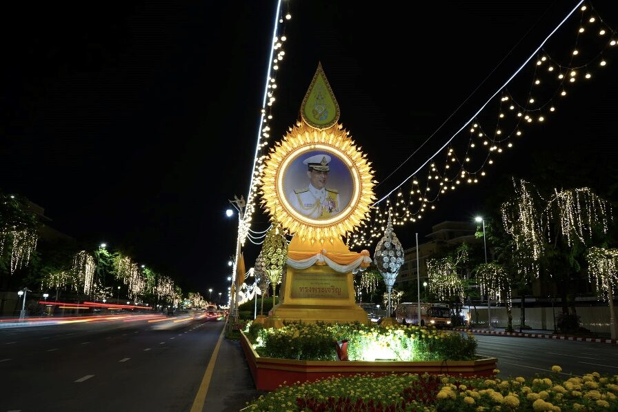 ประดับไฟ เฉลิมพระชนมพรรษา