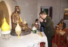 การประกาศเป็นองค์อัครศาสนูปถัมภก