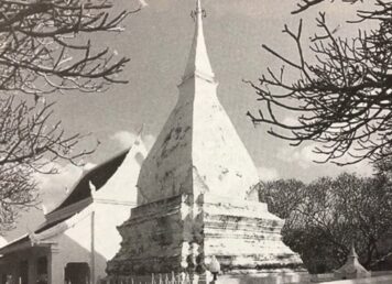 พระธาตุศรีสองรัก จ.เลย