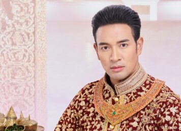 พระอิสริยยศ กรมพระราชวังบวรสถานมงคล