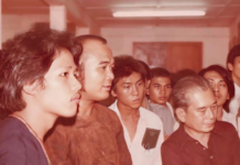 ท่านอาจารย์สุเชาว์ ศิษย์คเณศ
