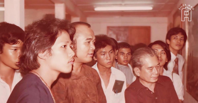 ท่านอาจารย์สุเชาว์ ศิษย์คเณศ