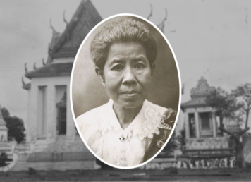พระเจ้าบรมวงศ์เธอ พระองค์เจ้าแขไขดวง กลั้นพระสรวล ใน งานพระศพ
