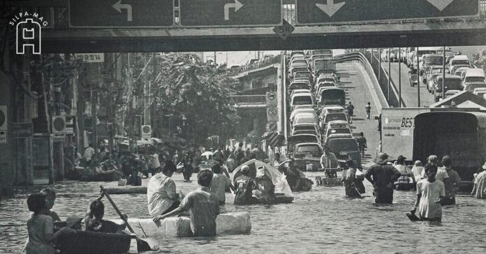 ฝนตก น้ำท่วม ฝนตกหนัก-น้ำท่วมใหญ่