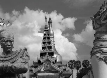 พระเจ้าบุเรงนอง เมืองหงสาวดี