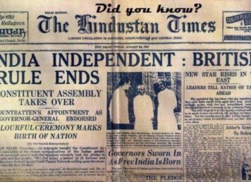 อินเดีย เอกราช อังกฤษ 15 สิงหาคม 1947