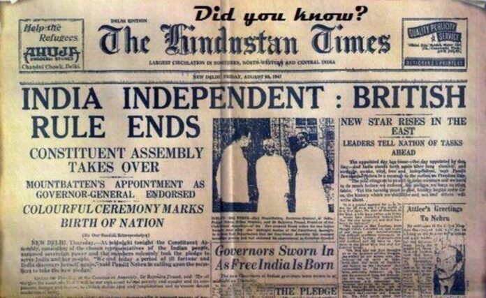 Cover photo India อินเดีย เอกราช อังกฤษ 15 สิงหาคม 1947