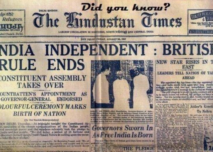 15 สิงหาคม 1947 อินเดียได้รับอิสรภาพจากอังกฤษ อินเดีย เอกราช อังกฤษ 15 สิงหาคม 1947