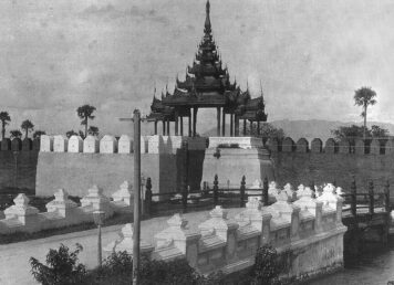 มัณฑะเลย์ เมืองมัณฑะเลย์