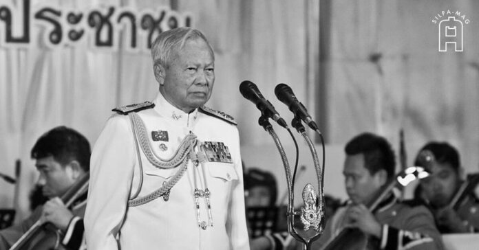 พล.อ. เปรม ติณสูลานนท์