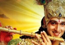 Saurabh Raj Jain ผู้แสดงเป็น พระกฤษณะ ในซีรีย์ มหาภารตะ ด้านมืดของพระกฤษณะ