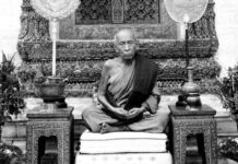 สมเด็จพระสังฆราช สา ปุสฺสเทโว สมเด็จพระสังฆราช (สา ปุสฺสเทโว) เจ้าอาวาส วัดราชประดิษฐสถิตยมหาสีมาราม