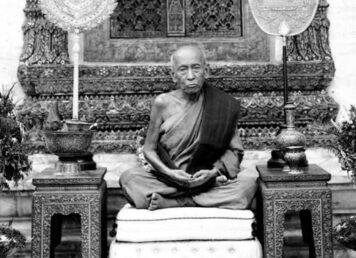 สมเด็จพระสังฆราช สา ปุสฺสเทโว สมเด็จพระสังฆราช (สา ปุสฺสเทโว) เจ้าอาวาส วัดราชประดิษฐสถิตยมหาสีมาราม