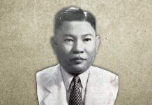 “ทวี บุณยเกตุ” เป็นนายกฯ 17 วัน นอกจากเปลี่ยนชื่อประเทศแล้ว ทำอะไรอีกบ้าง ? ทวี บุณยเกตุ