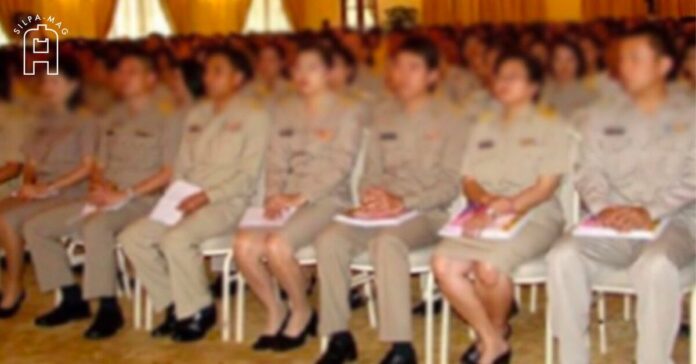 ข้าราชการ การทำให้ประชาชนน้ำตาตกเป็นบาปมหันต์ของข้าราชการ