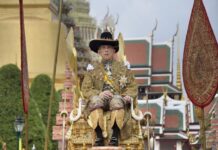 สมเด็จพระบรมโอรสาธิราช สยามมกุฎราชกุมาร