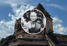 ครูบาศรีวิชัย วัดเจดีย์หลวง วัดเจดีย์หลวงวรวิหาร
