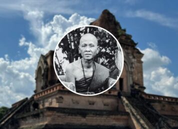 ครูบาศรีวิชัย วัดเจดีย์หลวง วัดเจดีย์หลวงวรวิหาร