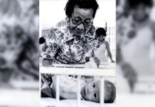 เพียร เวชบุล