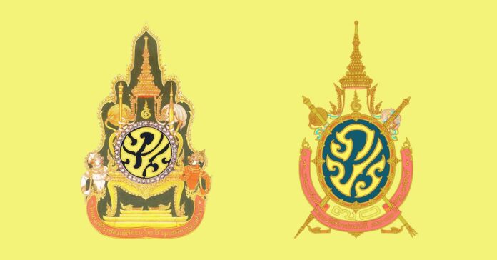 ตราฉลองราชย์ ตราสัญลักษณ์ฉลองสิริราชสมบัติครบรอบ 60 ปี พุทธศักราช 2549 ตราสัญลักษณ์พระราชพิธีฉลองสิริราชสมบัติครบ 70 ปี พุทธศักราช 2559
