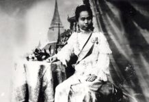 เจ้าดารารัศมี พระราชชายา พระนาม ว่า อึ่ง เจ้าดารารัศมีสิ้นพระชนม์ รัชกาลที่ 5 ตรัส ลูกเขาควรจะเป็นเจ้าฟ้า พระนางวิกตอเรียขอเจ้าดารารัศมีเป็นบุตรบุญธรรม