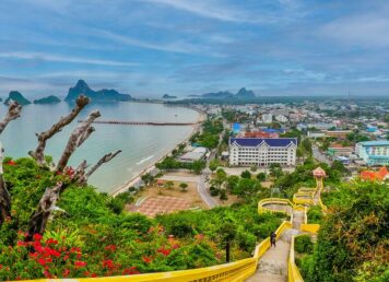 จ. ประจวบคีรีขันธ์ ประจวบคีรีขันธ์และประจันตคีรีเขต