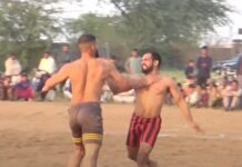 Slap Kabaddi