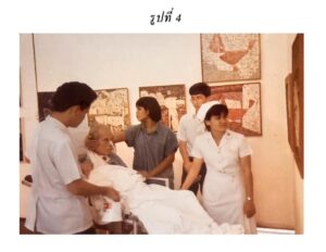 อาจารย์สุเชาว์ ศิษย์คเณศ