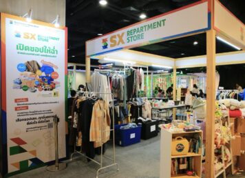 SUSTAINABILITY EXPO 2024 SX 2024