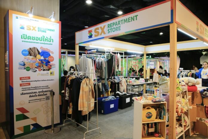 SUSTAINABILITY EXPO 2024 SX 2024