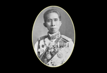 สมเด็จพระเจ้าบรมวงศ์เธอ เจ้าฟ้ากรมพระยานริศรานุวัดติวงศ์