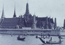 น้ำท่วม กรุงเทพมหานคร ฝน ฝนตกหนัก น้ำท่วมใหญ่