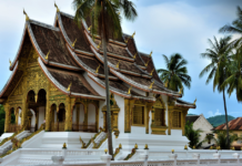 ตำรับอาหารพระราชวังหลวงพระบาง