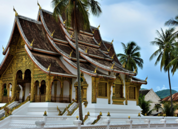 ตำรับอาหารพระราชวังหลวงพระบาง