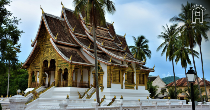ตำรับอาหารพระราชวังหลวงพระบาง