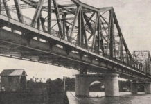 สะพานพระราม 6 สะพานพระราม ทั้ง 9