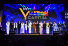 FEED Y AWARDS 2024 ซีรีส์วาย