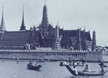 น้ำท่วม กรุงเทพมหานคร ห่าฝน ฝนตกหนัก