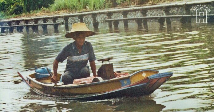 Cover photo Boat selling pork เรือขายหมู คลองชักพระ
