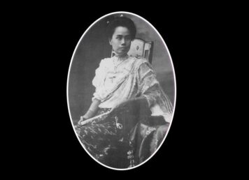 เจ้าดารารัศมี