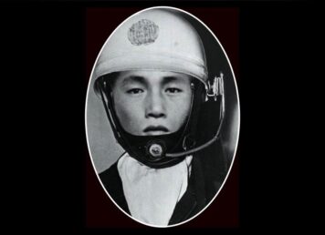 โจรญี่ปุ่น ปล้นรถขนเงินสด