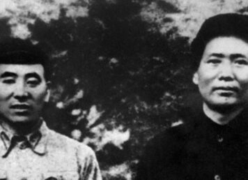 หลิน เปียว และ เหมา เจ๋อตุง จีนคอมมิวนิสต์ 13 กันยายน 1971