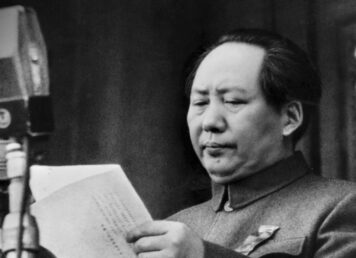 เหมาเจ๋อตง 1 ตุลาคม 1949