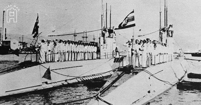 Cover photo Submarine เรือดำน้ำ เรือหลวงมัจฉาณุ และ เรือหลวงวิรุณ