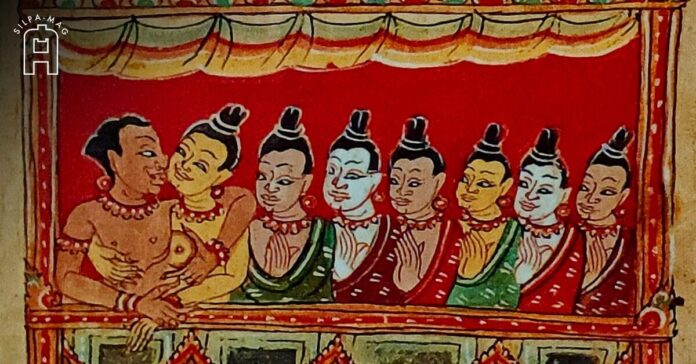 หญิงงามหาง่าย แต่ชายมีฝีมือหายาก