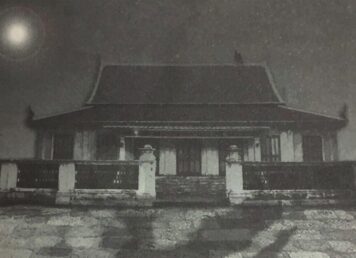 กาคาบข่าว วังท่าพระ