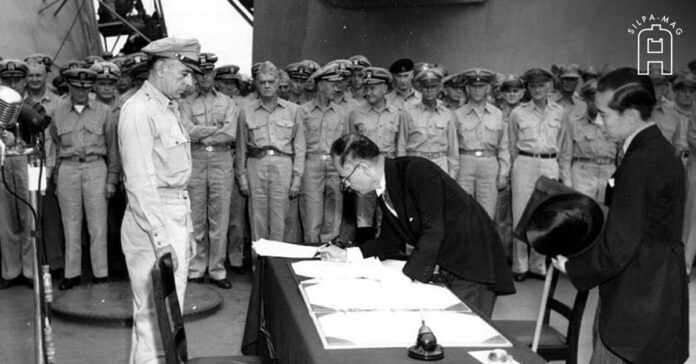Cover photo World War II ญี่ปุ่น ลงนาม ยอมแพ้ สงครามโลกครั้งที่ 2