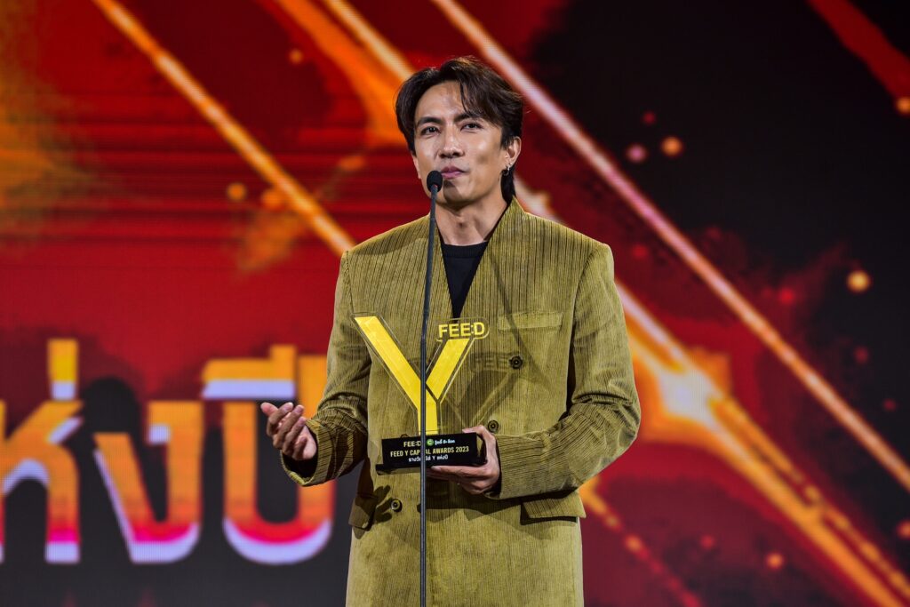FEED Y AWARDS ซีรีส์วาย ออฟ นพณัช